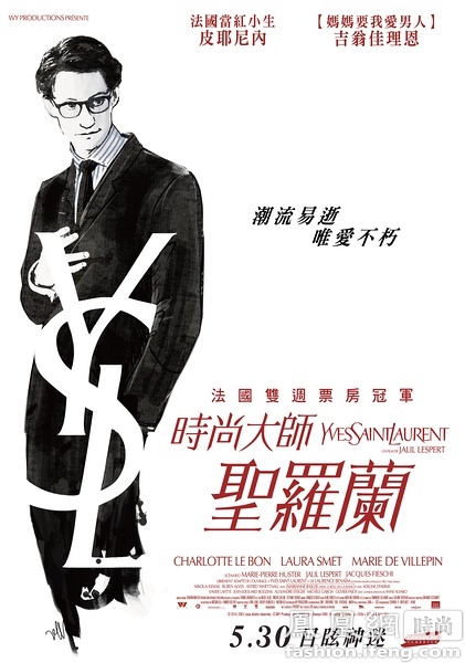 买张泰拉迪拉学院文凭毕业证