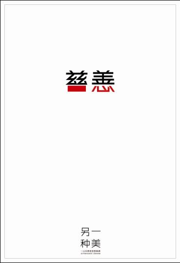 没有结婚房产证加女方名字有用吗