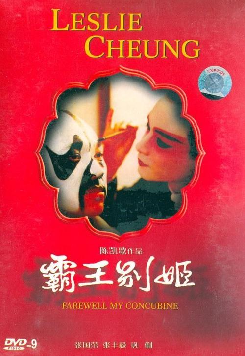 门罗学院学生卡